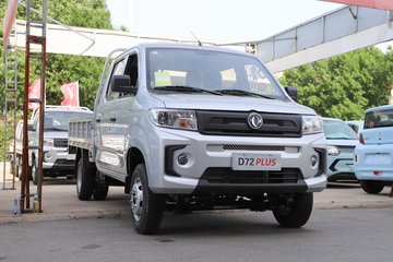 东风小康东风小康d72微卡图片大全_东风小康东风小康d72微卡图片库