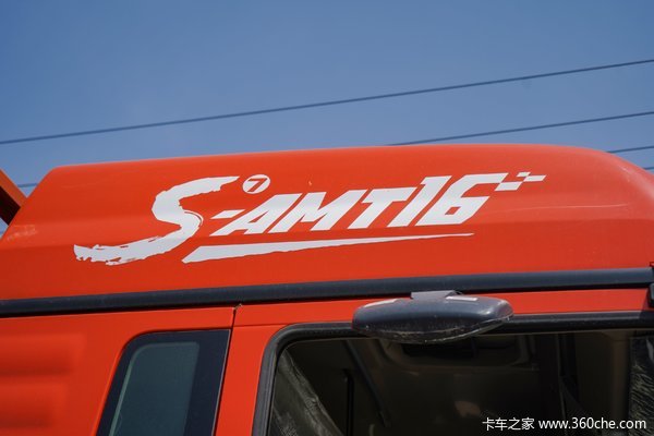 HOWO TX7载货车杭州市火热促销中 让利高达1万