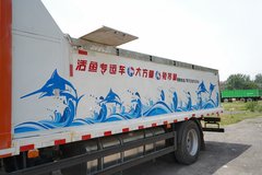 中国重汽 HOWO TX 270马力 4X2 自动档鲜活水产品运输车(润宇达牌)(YXA5180TSC30)
