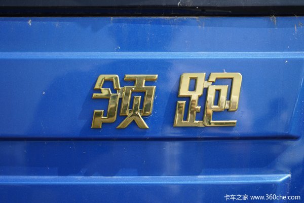 新车到店 南通市领跑L6(原领跑S6)载货车仅需9.98万元