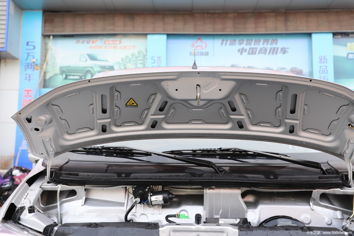  v7 2 9t 2 41 86kwh 1667777 