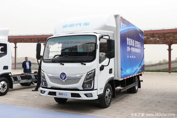 新车到店 郑州市智蓝轻卡电动载货车仅需20.8万元