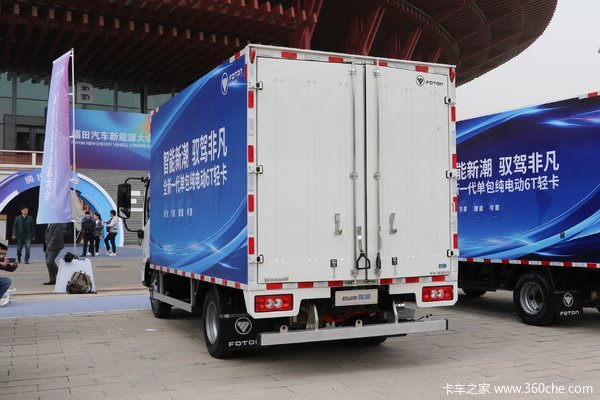 2023年09月26日起，福田欧马可电动载货车智蓝ES多款新车在
