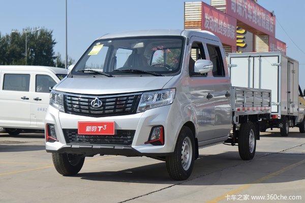 购新豹T3 PLUS载货车 享高达0.1万优惠