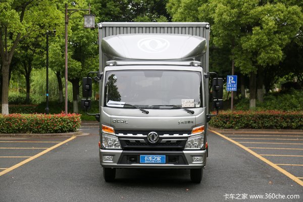 疯狂促销，直降0.6万！南京市多利卡D6载货车系列优惠价