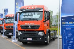 中国重汽 HOWO TX7重卡 460马力 6X4 牵引车(高顶)(国六)(ZZ4257V324GF1)