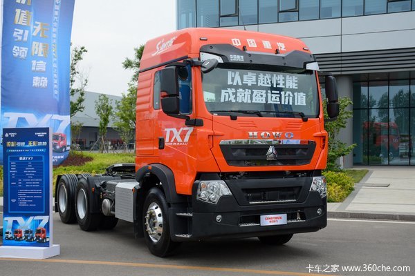 中国重汽 HOWO TX7重卡 460马力 6X4 牵引车(高顶)(国六)(ZZ4257V324GF1)