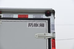 福田 祥菱M2 舒适型 2.0L 144马力 汽油 4米单排厢式微卡(国六)(BJ5032XXY5JV6-12)