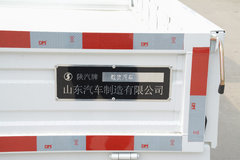 陕汽轻卡 德龙X1 115马力 3.65米单排栏板轻卡(国六)(YTQ1041VG281)