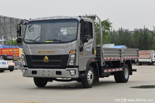 中国重汽HOWO 悍将 190马力 5.5米单排栏板载货车(ZZ1187H4715F1)