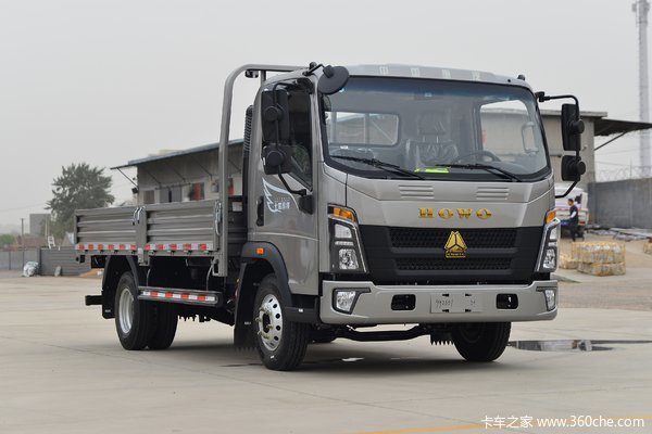 中国重汽HOWO 悍将H 150马力 4.15米单排栏板轻卡(国六)(ZZ1047G3214F144)
