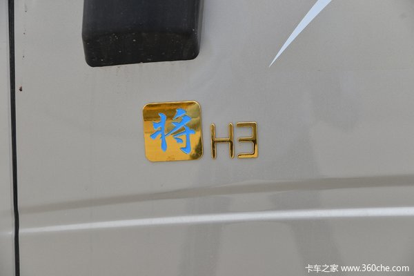 中国重汽HOWO 悍将 155马力 4.15米单排仓栅式轻卡