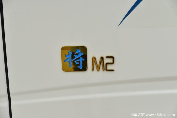 新车到店 襄阳市悍将载货车仅需7.98万元