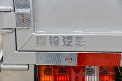 欧铃汽车 小宝马 95马力 4X2 2.95米单排自卸车(国六)(ZB3043BDC3L)