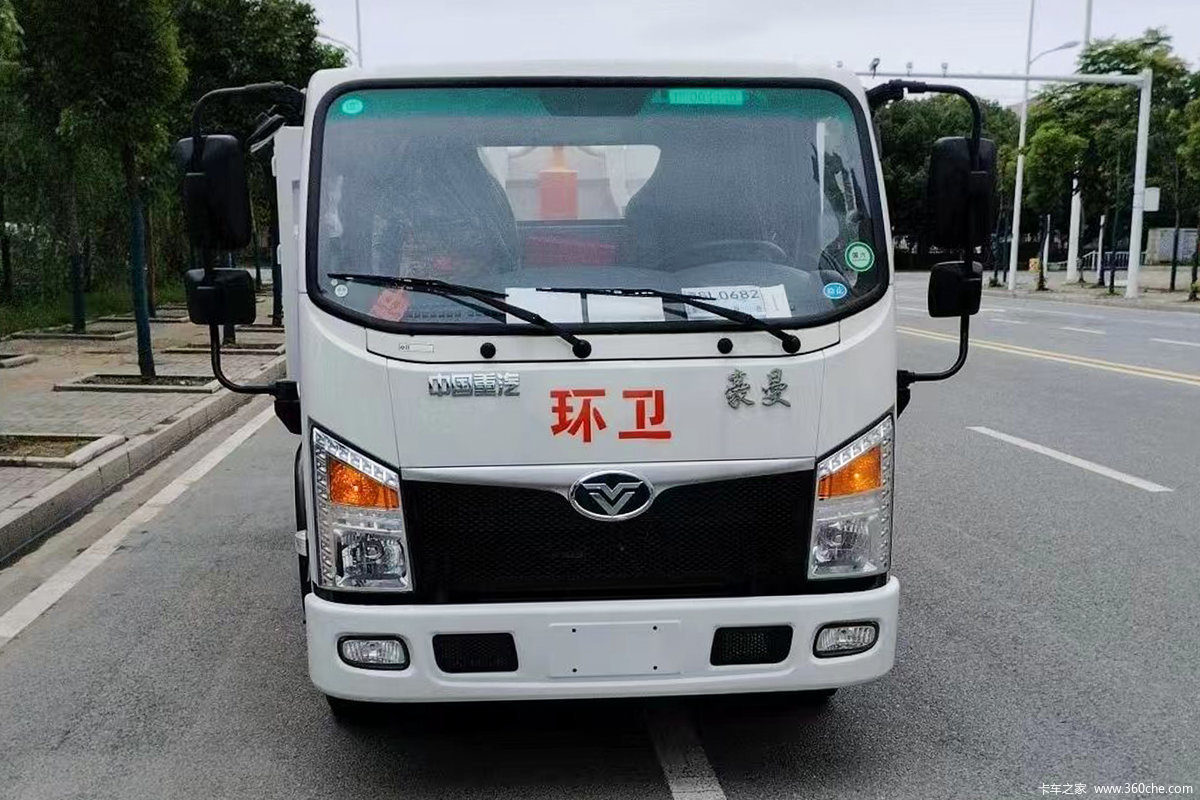 中国重汽 豪曼H3 160马力 4X2 车厢可卸式垃圾车(帝王环卫牌)