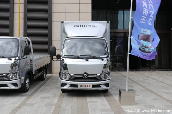 奥铃M卡载货车武汉市火热促销中 让利高达0.2万