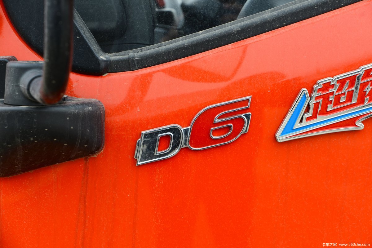  D6-M Ƴܰ 136 4.17׵Ῠ()(EQ1043S3CDF)                                                