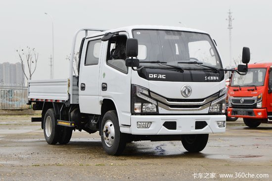 东风 多利卡d5 132马力 2.82米双排栏板轻卡(国六)(eq1042d3cdf)