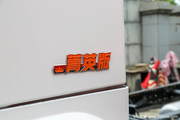 实力领跑 高效驰骋赢运路——南京市德龙M6000载货车火热促销中