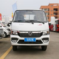 东风途逸 T5 2.0L 127马力 CNG 3.965米单排栏板小卡(国六)(EQ1031S16NC)