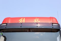 青岛解放 JH6重卡 四季款 530马力 6X4 LNG自动档牵引车(液缓)(CA4259P25K15T1NE6A80)