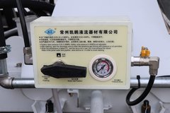 青岛解放 JH6 410马力 8X4 CNG混凝土搅拌运输车(CA1310P27K15L3T4S2NE6A81)