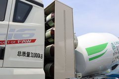 青岛解放 JH6 410马力 8X4 CNG混凝土搅拌运输车(CA1310P27K15L3T4S2NE6A81)