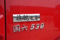 东风商用车 天龙旗舰KX 王者版 530马力 6X4 LNG自动档牵引车(液缓)(DFH4250D13)