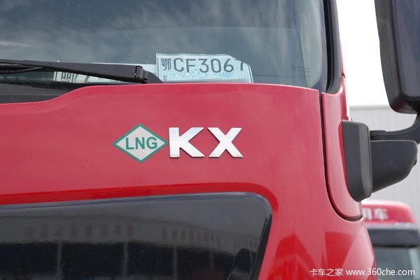 惊喜不断，降0.3万！汉中鑫诚天龙旗舰KX牵引车系列超值回馈