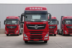 东风商用车 天龙旗舰KX 580马力 6X4 LNG牵引车(DFH4250C18)