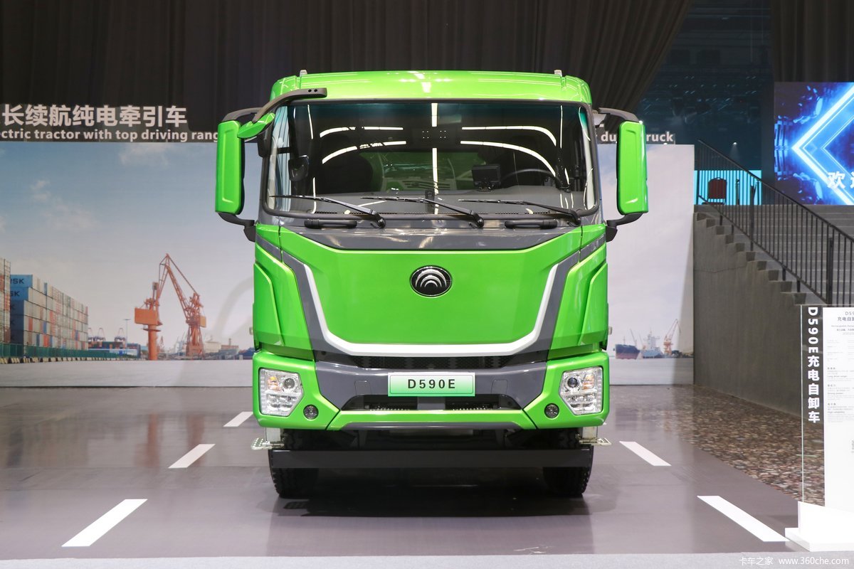 宇通重卡 31T 8X4 5.8米换电式纯电动自卸车