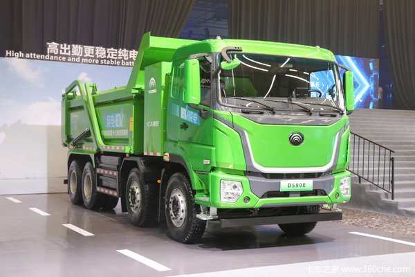 宇通重卡 31T 8X4 5.6米换电式纯电动自卸车(ZKH3312P6BEV50)344kWh