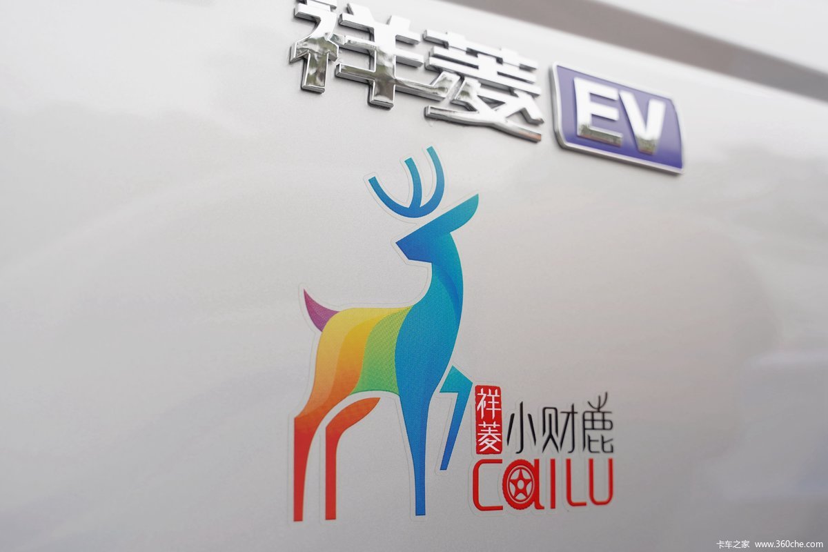  V1 2.8T 2.8׵Ŵ綯΢(BJ1030EVJA7)38.6kWh