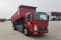 中国重汽成都商用车 V1 12T 4X2 3.8米纯电动自卸汽车(CDW3124K331CZHBEV)98kWh