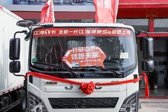领跑S6载货车济南市火热促销中 让利高达0.5万