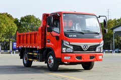 福瑞卡R5自卸车沈阳市火热促销中 让利高达0.2万