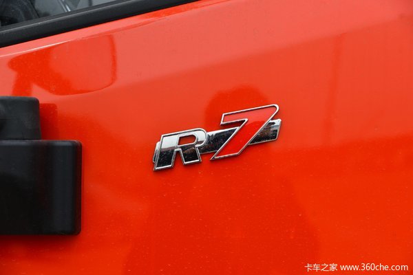 购福瑞卡R7自卸车 享高达1.06万优惠
