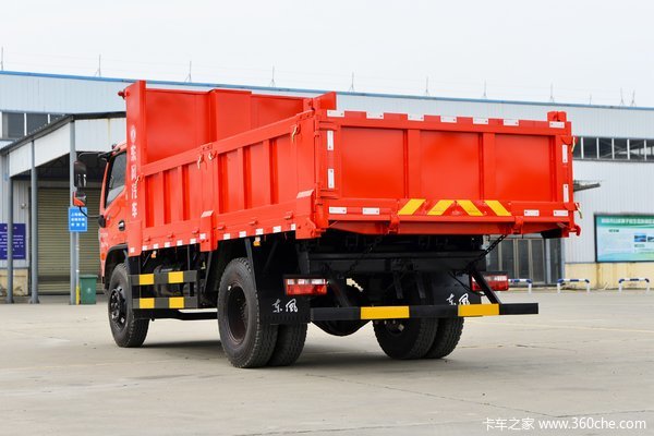 南京市福瑞卡R7自卸车系列，打折优惠，降0.99万，赶快抢购！