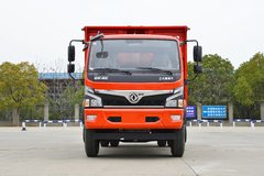 福瑞卡R7自卸车沈阳市火热促销中 让利高达0.2万
