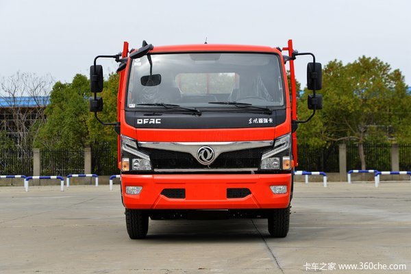 南京市福瑞卡R7自卸车系列，打折优惠，降1.26万，赶快抢购！