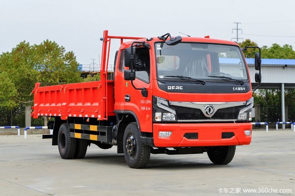 南京市福瑞卡R7自卸车系列，打折优惠，降1.26万，赶快抢购！