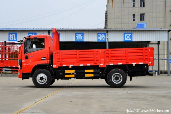 福瑞卡F6载货车沈阳市火热促销中 让利高达0.2万
