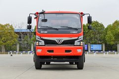 购福瑞卡R6自卸车 享高达0.2万优惠
