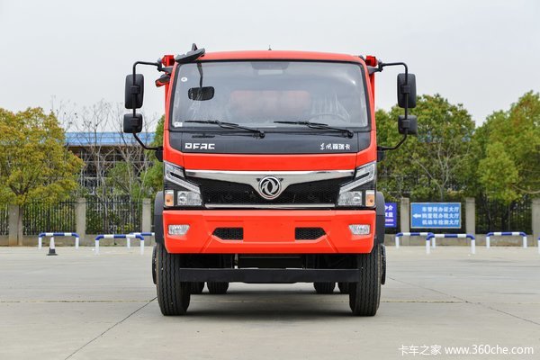 福瑞卡R6自卸车沈阳市火热促销中 让利高达0.2万