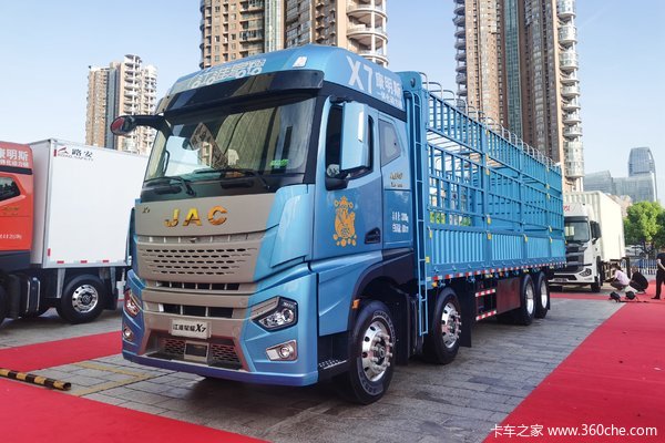天津市星耀X7载货车系列，打折优惠，降1万，赶快抢购！