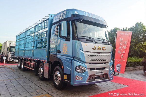 天津市星耀X7载货车系列，打折优惠，降1万，赶快抢购！