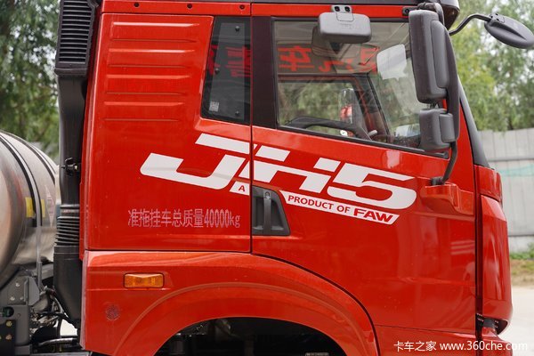 JH5牵引车无锡市火热促销中 让利高达0.3万