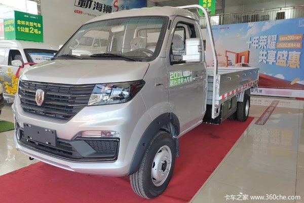 优惠0.5万 哈尔滨市金卡S6载货车系列超值促销