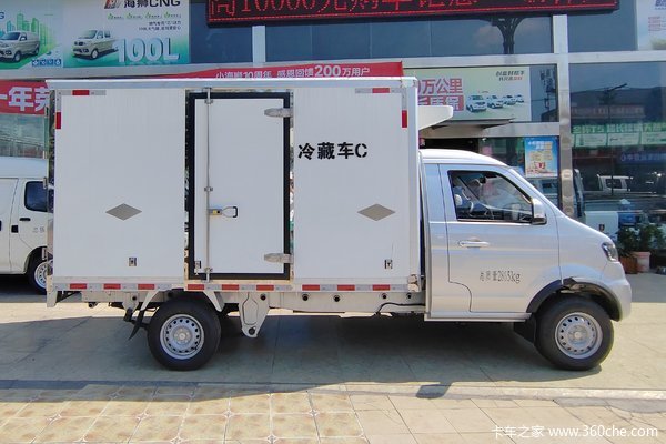 优惠0.3万 郑州市金卡S3冷藏车火热促销中