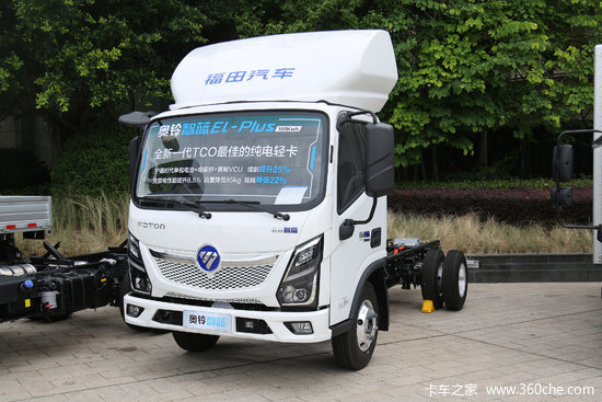  EL-Plus 4.5T 4.14׵Ŵ綯ʽῨ(BJ5045XXYEVZ)100.46kWh